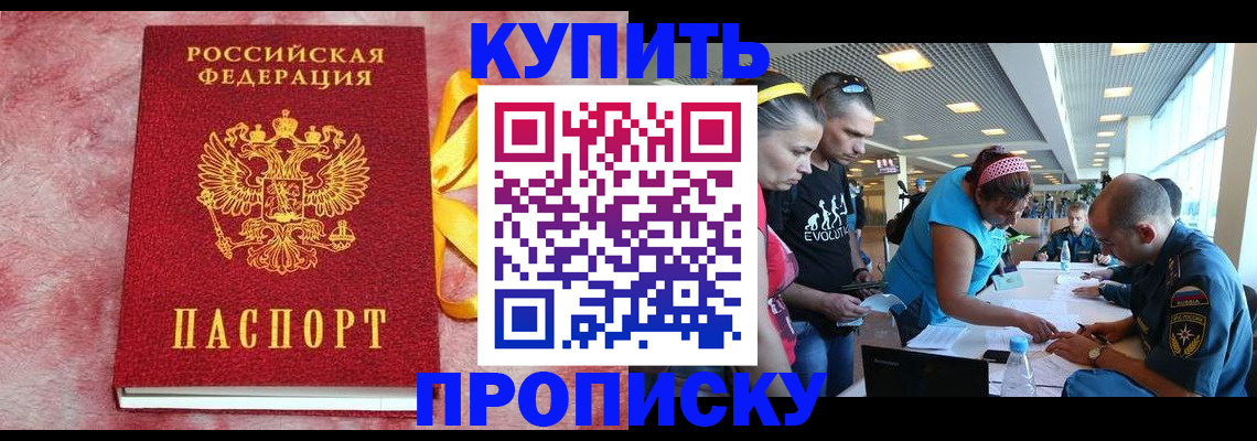 форма 3 в Усть-Куте